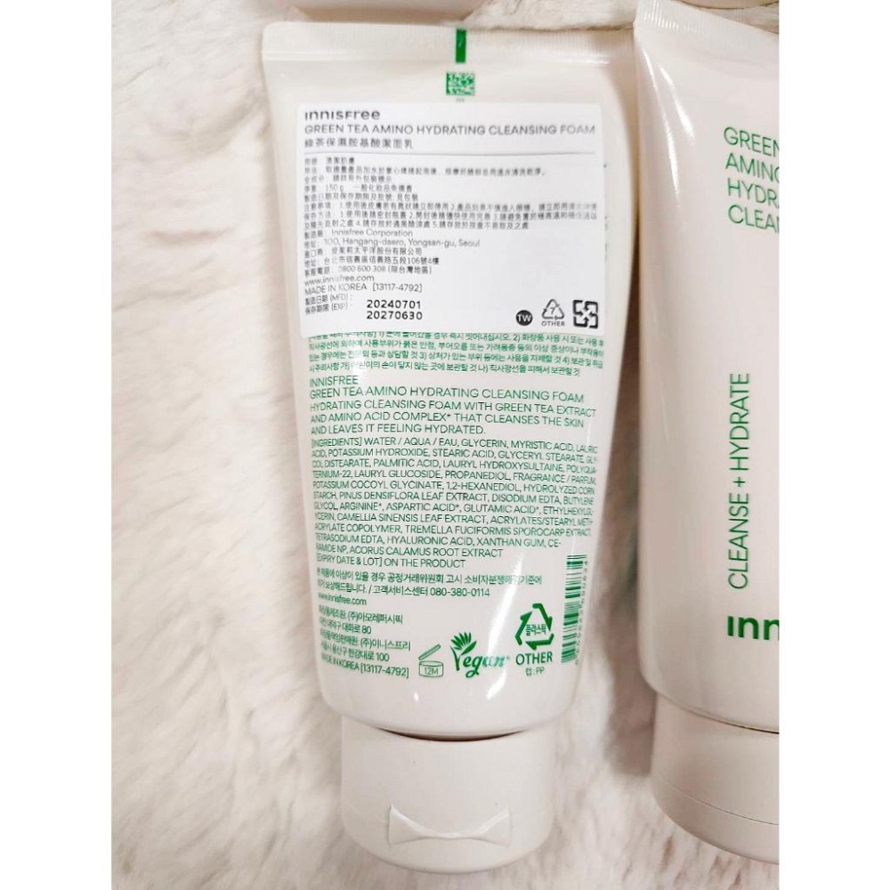 ‼️ 台灣公司貨‼️INNISFREE 火山泥毛孔調理(BHA) 綠茶保濕胺基酸 香榧鬥荳 橄欖維他命E潔面乳 150g-細節圖7