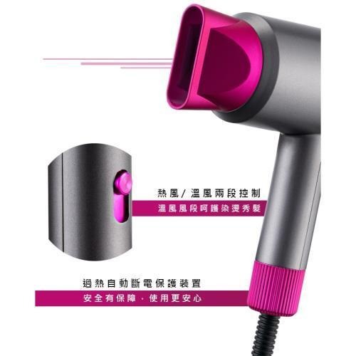 全新 AWSON歐森 集風式 輕量美型 吹風機 AW-011 兩段溫控 可拆式風嘴-細節圖3