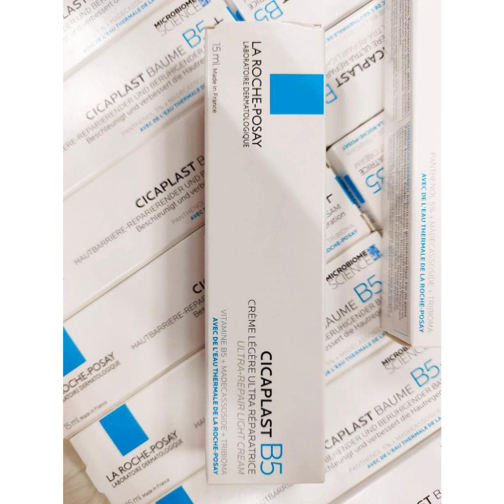 台灣萊雅公司貨 理膚寶水La Roche-Posay B5全面修復凝乳15ml 修護霜(升級版)15ml 無集點2027-細節圖2