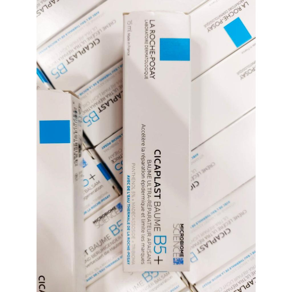 台灣萊雅公司貨 理膚寶水La Roche-Posay B5全面修復凝乳15ml 修護霜(升級版)15ml 無集點2027-細節圖4