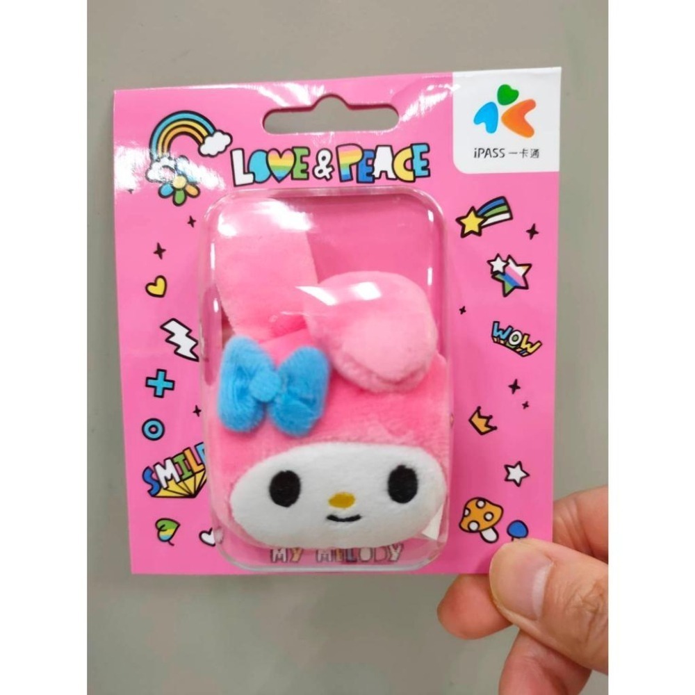 一卡通iPass 立體造型 TSUMTSUM奇奇蒂蒂 BT21 絨毛LOVE&PEACE布丁狗美樂蒂 絨毛SNOOPY-細節圖3
