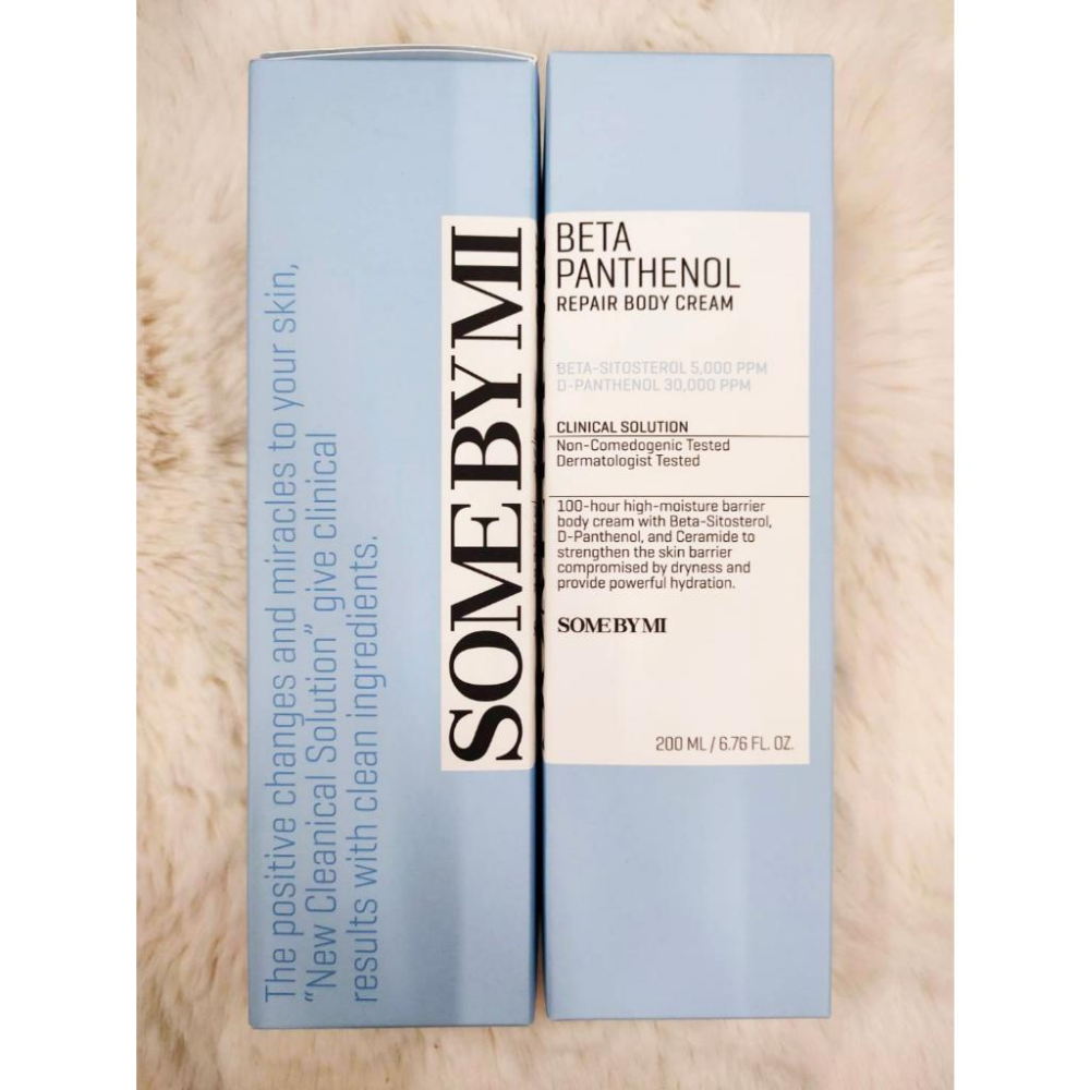 韓國💙SOME BY MI💙Beta-Panthenol泛醇肌膚屏障再生 抽取式日常面膜30片 身體乳200ml-細節圖3