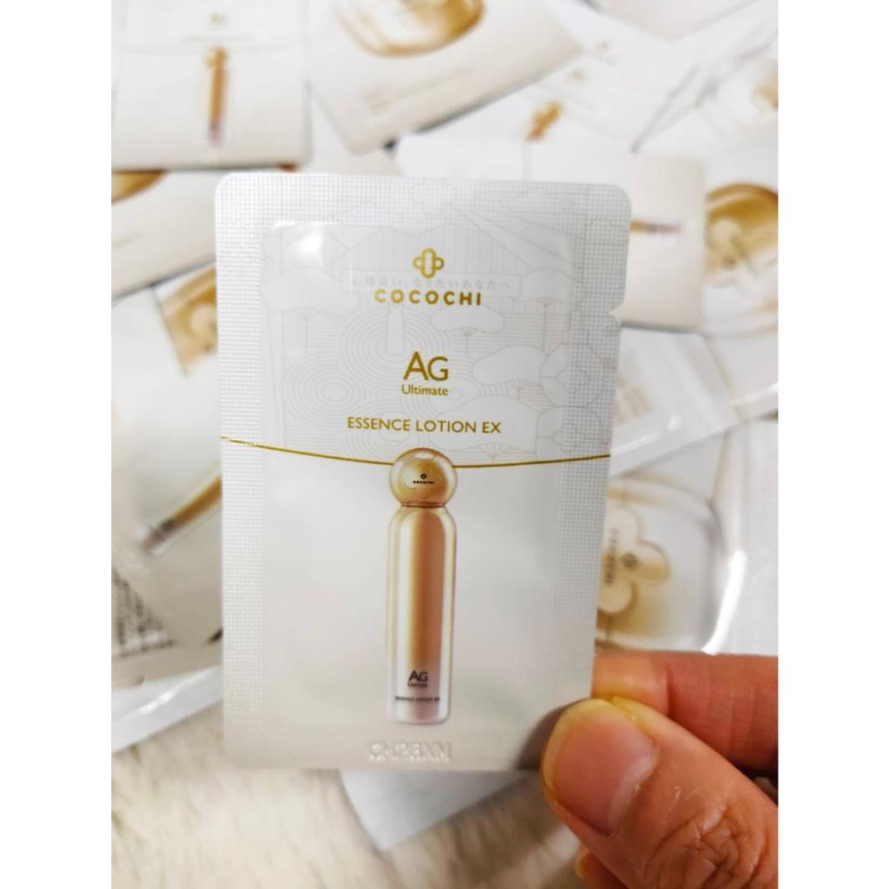 日本COCOCHI 小樣 旅行包✨️AG乳霜面膜1g+5g✨️極致奢養活膚乳體驗1ml (LUXE) 台灣總代理公司貨-細節圖2