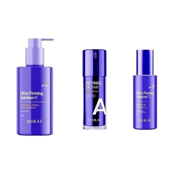 MIRAE未來美💜超級A醇緊緻透亮身體乳180ml💜超級A醇緊緻透亮精華(繃繃精華)💜超級A醇緊緻透亮精華3X升級-細節圖2