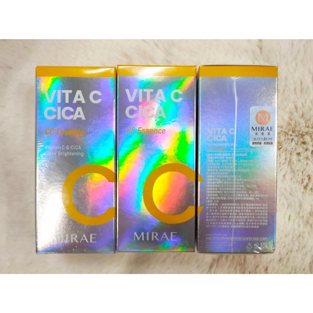 MIRAE未來美 🌟超級雙C美白淡斑精華30ml🌟 公司貨 維他命C精華 溫和美白-細節圖2