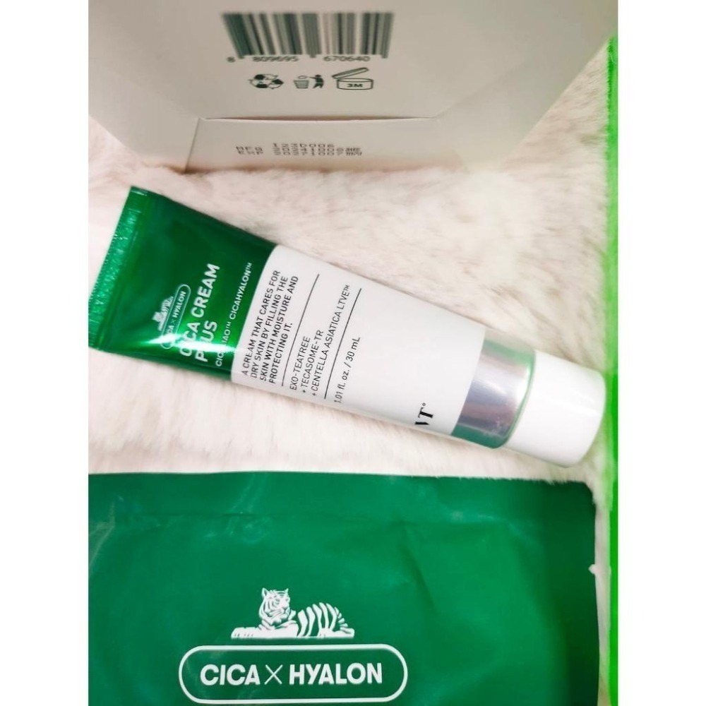 ☘️VT COSMETICS☘️老虎CICA積雪草🩵卸妝巾✨溫和潔面乳💚化妝水🩵爽膚棉(補充包/盒)💚乳液💚面霜PLUS-細節圖8