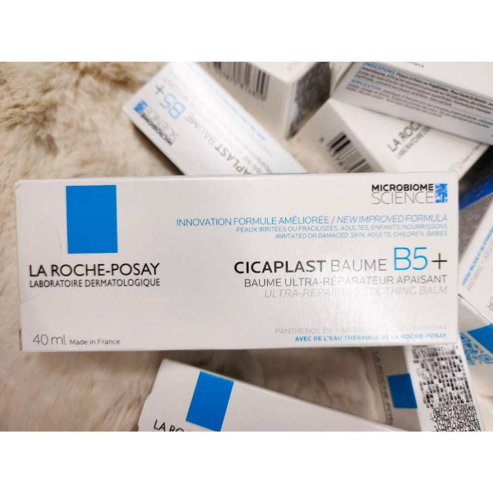 台灣萊雅公司貨 理膚寶水La Roche-Posay 全面修復霜 B5修護乳霜(升級版)  補水保濕 神奇霜-細節圖4