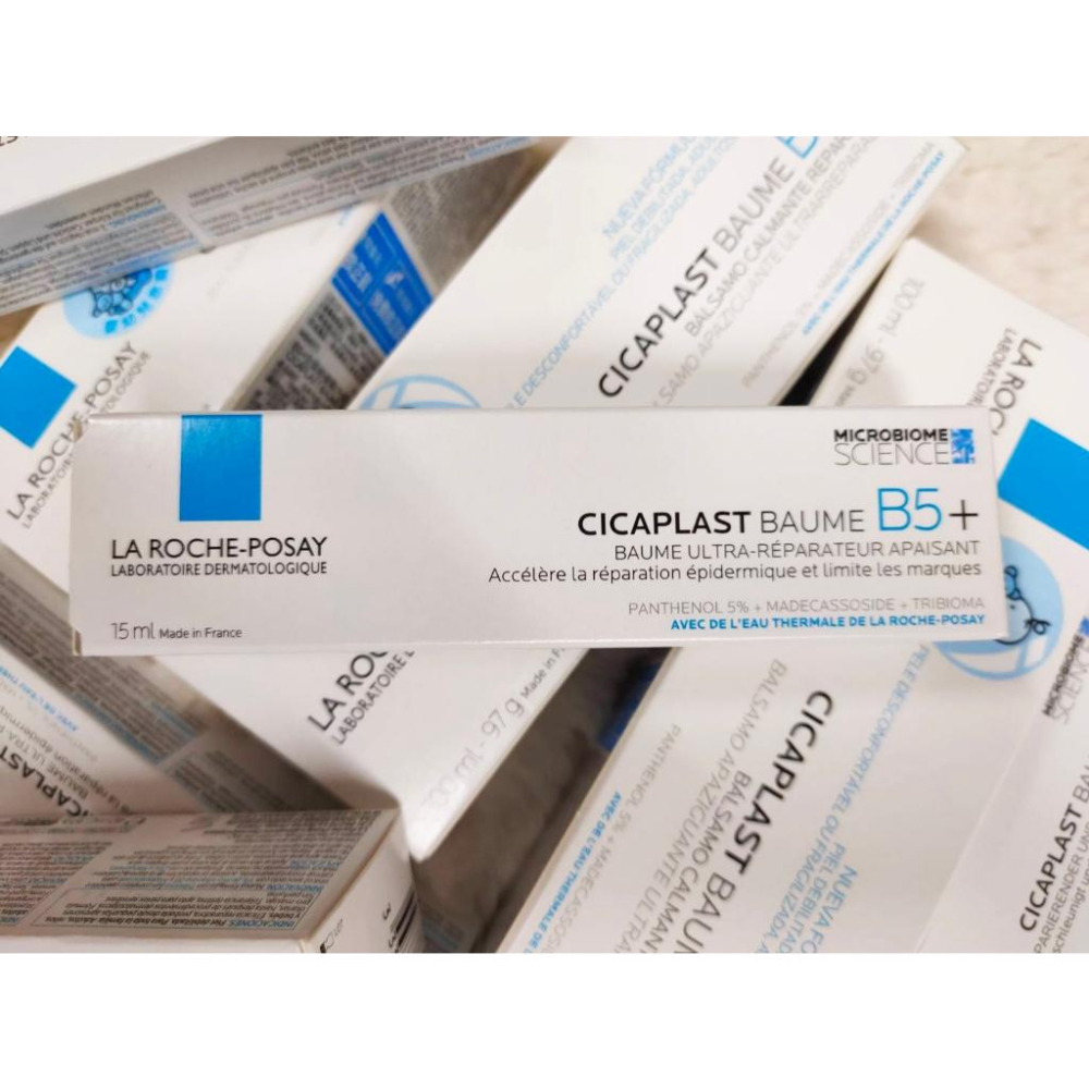 台灣萊雅公司貨 理膚寶水La Roche-Posay 全面修復霜 B5修護乳霜(升級版)  補水保濕 神奇霜-細節圖6