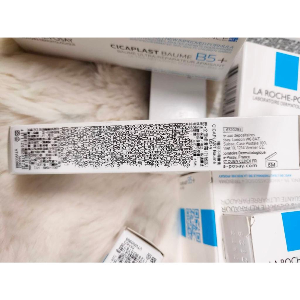 台灣萊雅公司貨 理膚寶水La Roche-Posay 全面修復霜 B5修護乳霜(升級版)  補水保濕 神奇霜-細節圖7