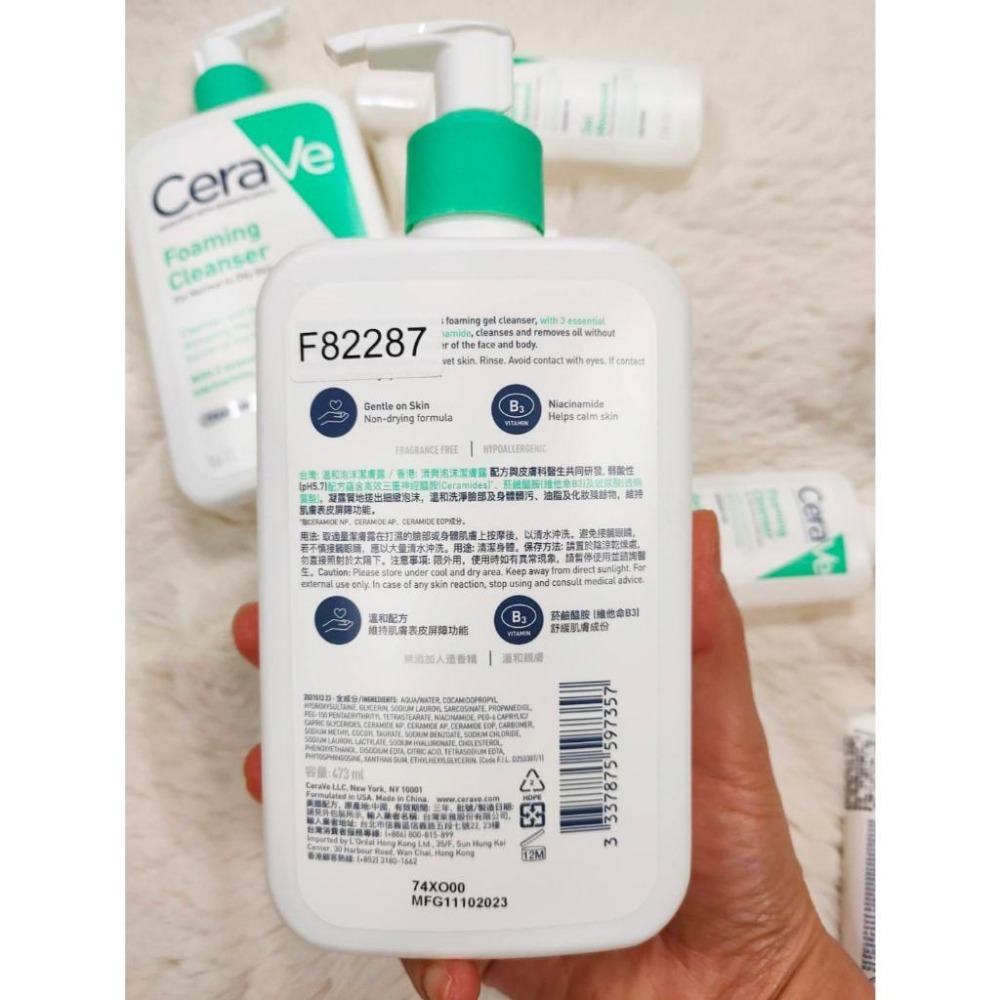 CeraVe適樂膚 水楊酸煥膚淨嫩潔膚露SA Renewing Cleanser 溫和泡沫潔膚露 473ml 臉+身體-細節圖5
