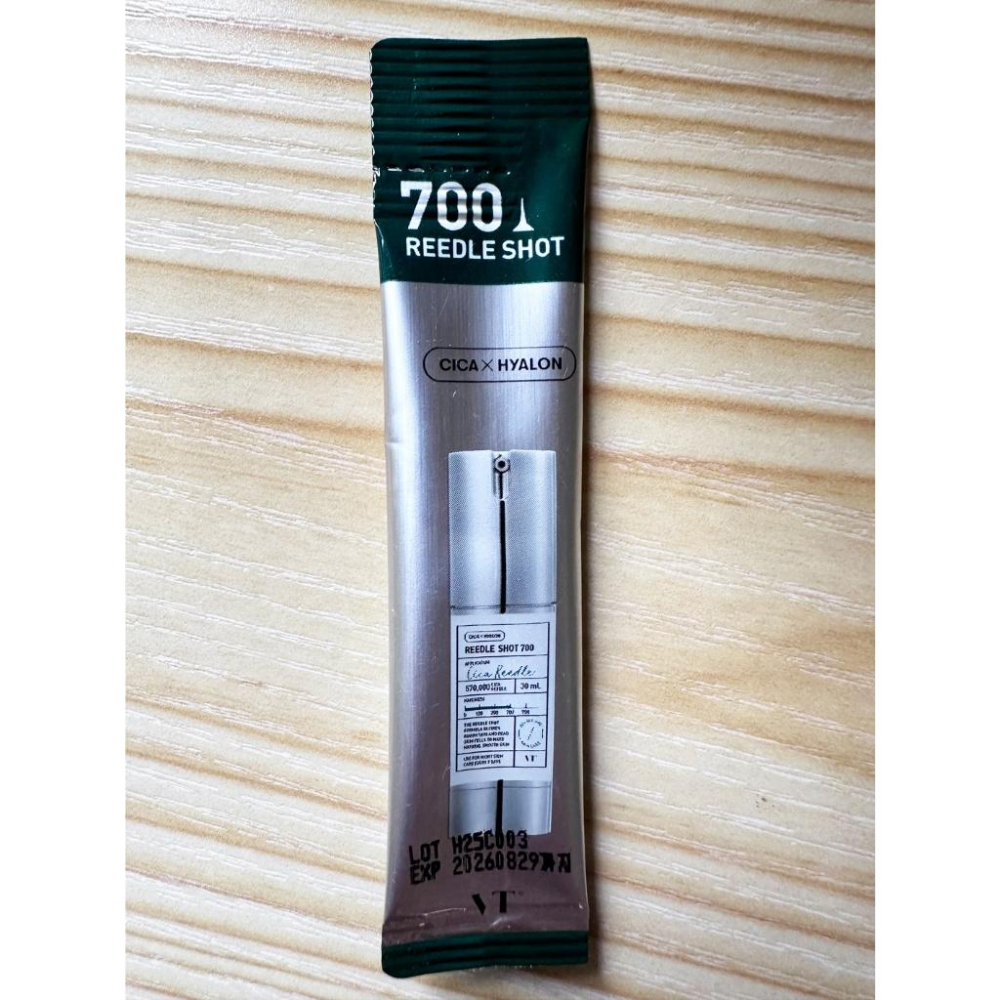 韓國💚VT COSMETICS💚老虎微晶精華 50 100 300 700 小樣/旅行組/體驗包 1ml-細節圖5