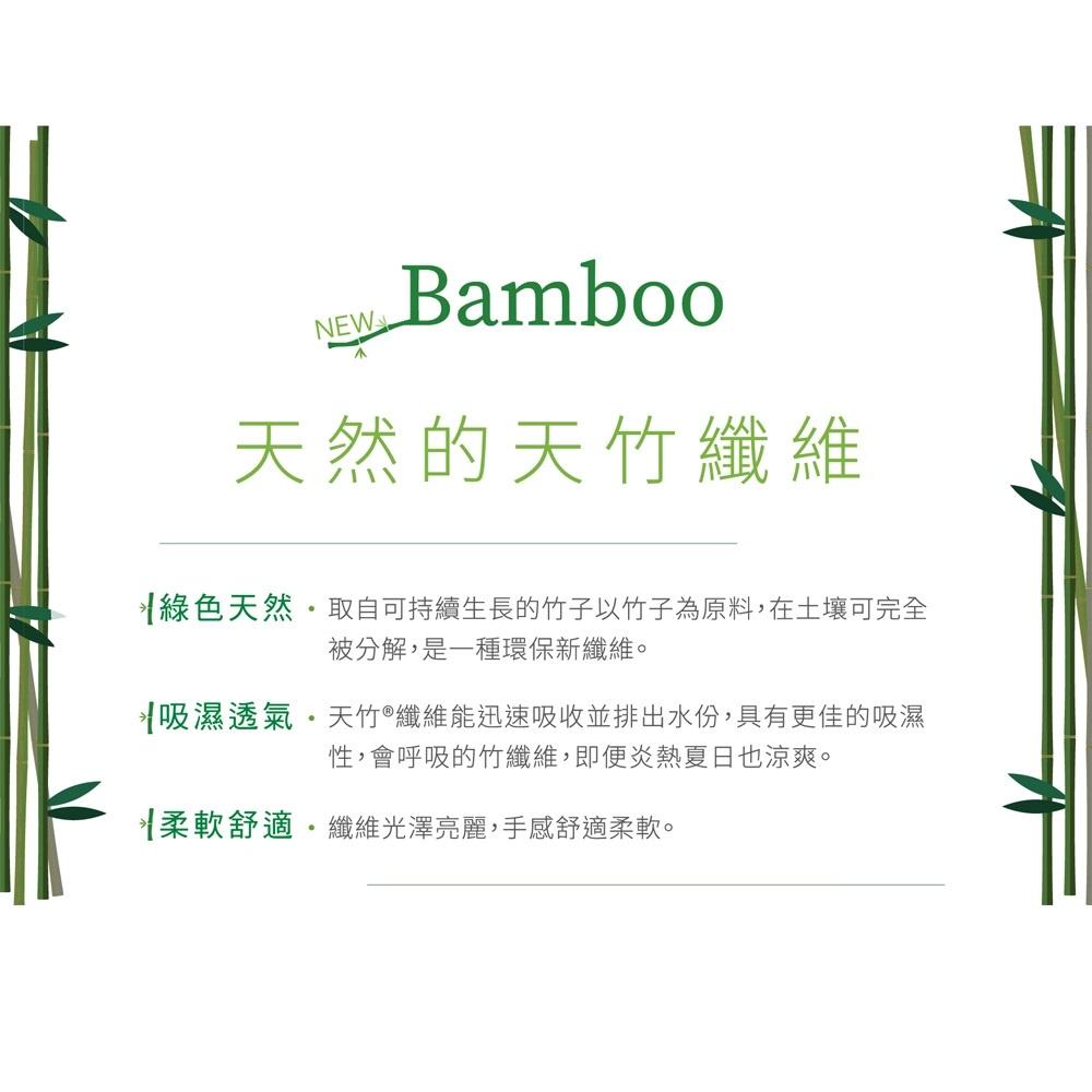 華歌爾-健康內褲 天竹纖維-NSC033PN 中腰三角褲(甜蜜粉)L-細節圖5