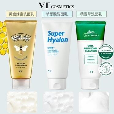 韓國☘️VT COSMETICS☘️CICA  ✨積雪草溫和潔面乳300ml  ✨老虎維他命洗面乳 100ml-細節圖3