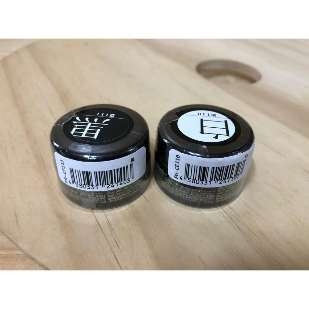 「全新未拆封」Presto 黑色+白色 舊包裝 大罐4克 罐裝凝膠/4g 罐裝膠  甲油凝膠  凝膠 日本製-細節圖2