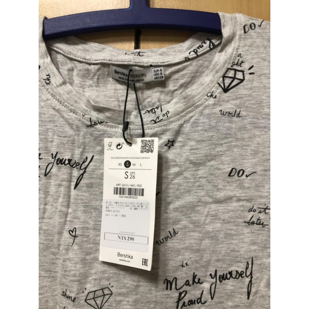 全新 bershka 灰色鑽石圖案 圓領短T-細節圖2