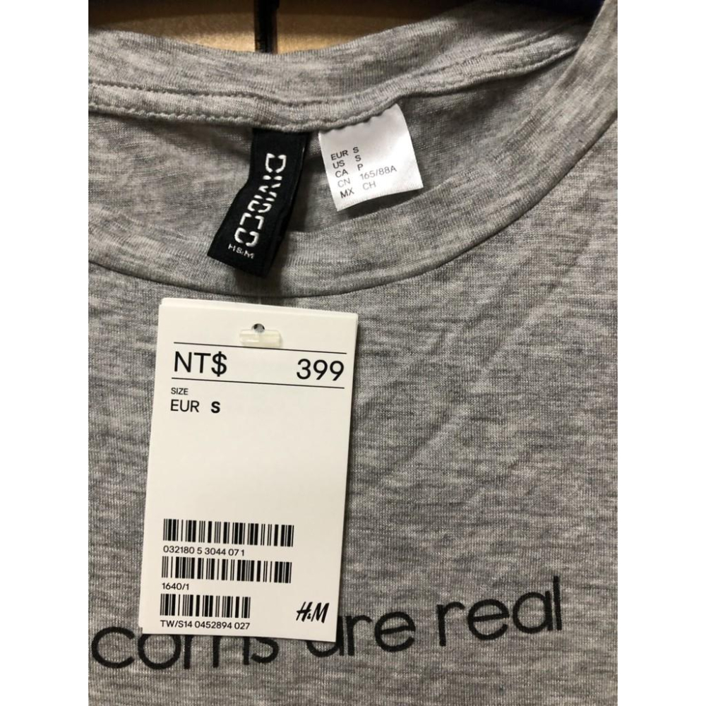 全新 H&M 灰色彈性 圓領短T-細節圖2