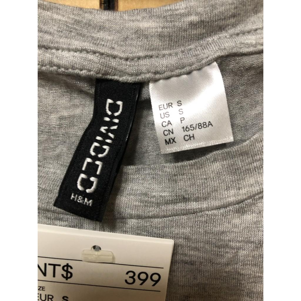 全新 H&M 灰色彈性 圓領短T-細節圖3