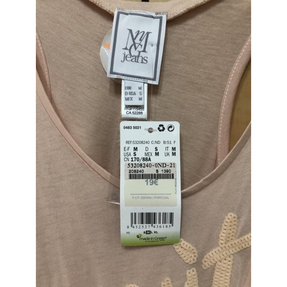 MANGO  杏桃色 羽毛 亮片 挖背 背心-細節圖6