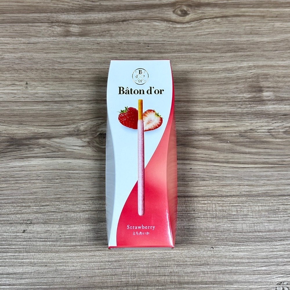 Baton d＇or 栃愛香草莓味