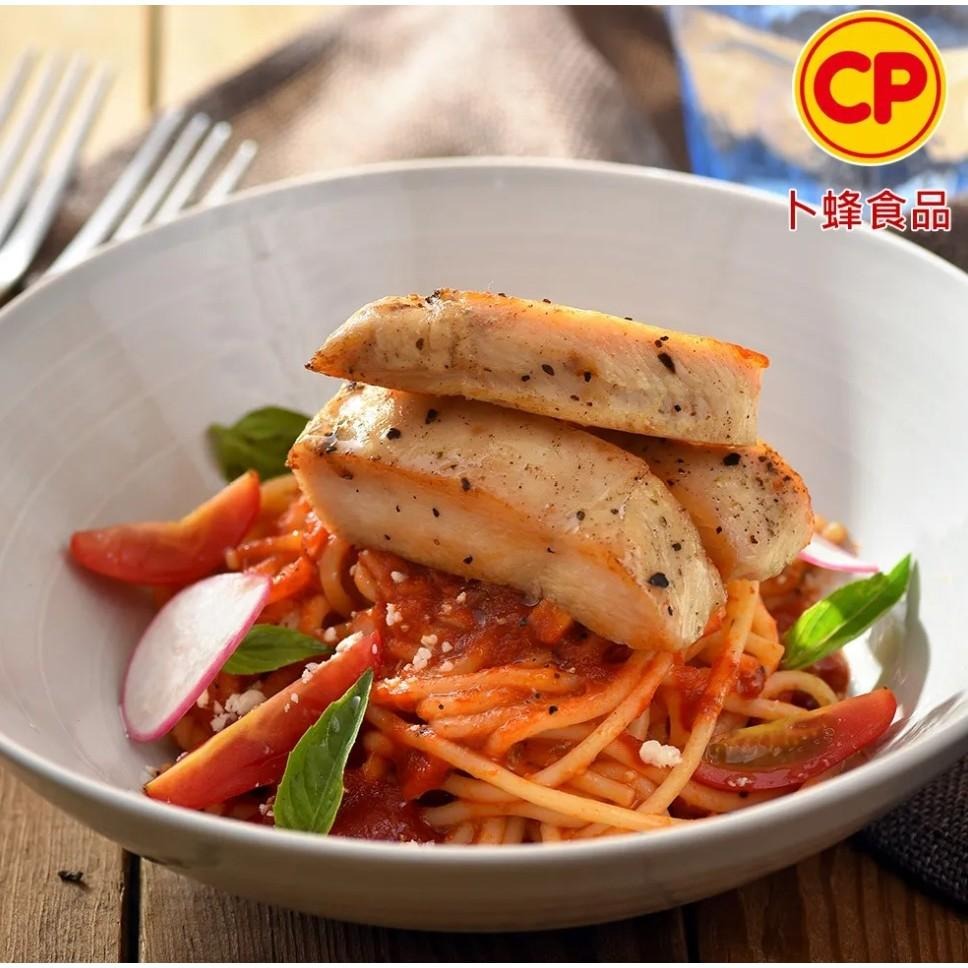 【八通食品】舒肥雞胸肉2入／專營餐廳、嚴選食材／挑戰最低價／舒肥／健身／輕食／冷盤／肉品-細節圖2