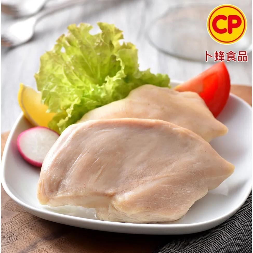 【八通食品】舒肥雞胸肉2入／專營餐廳、嚴選食材／挑戰最低價／舒肥／健身／輕食／冷盤／肉品-細節圖3