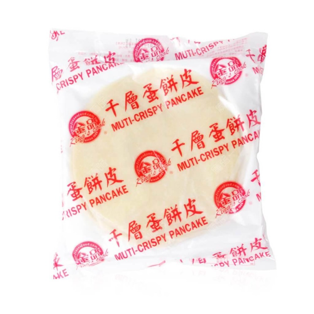 【八通食品】千層蛋餅／專營餐廳、嚴選食材／挑戰最低價／早點／早餐-細節圖2