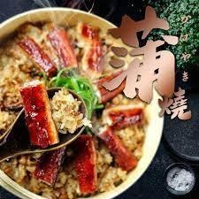 【八通食品】蒲燒鰻米糕(附蒸籠).南／專營餐廳、嚴選食材／挑戰最低價／年菜／辦桌／米糕-細節圖2
