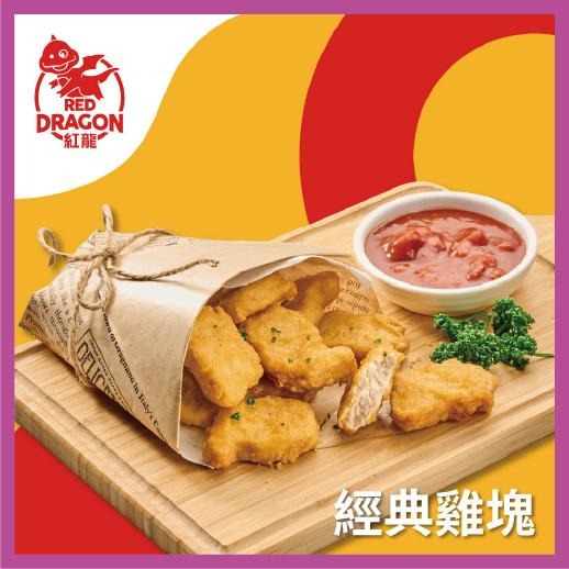 【八通食品】紅龍雞塊1kg／專營餐廳、嚴選食材／挑戰最低價／雞塊／炸物／-細節圖2