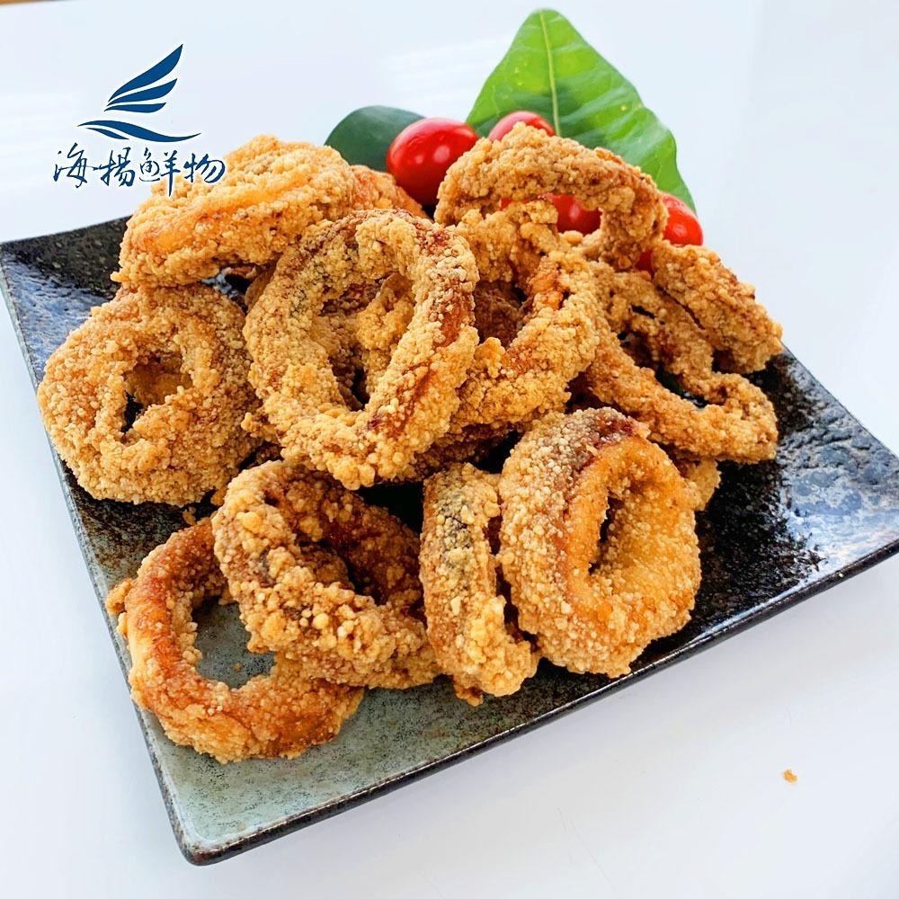 【八通食品】去頭魷魚3/4／專營餐廳、嚴選食材／鹽酥雞專用／燒烤／烤肉／海鮮／炸物／-細節圖2