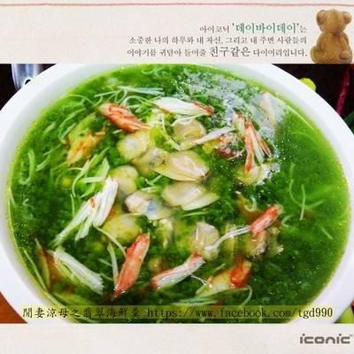 【八通食品】翡翠.南／專營餐廳、嚴選食材／挑戰最低價／湯品／辦桌／火鍋／海鮮-細節圖2