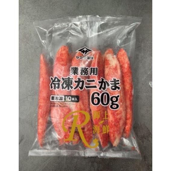 【八通食品】YAMASA巨大蟹味棒600g.中／專營餐廳、嚴選食材／挑戰最低價／蟹肉條／蟹味棒／蟹肉／海鮮-細節圖2