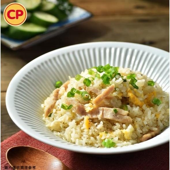 【八通食品】卜蜂蛋炒飯／專營餐廳、嚴選食材／培根蛋炒飯／ 肉絲蛋炒飯 ／雞肉玉米蛋炒飯／-細節圖3
