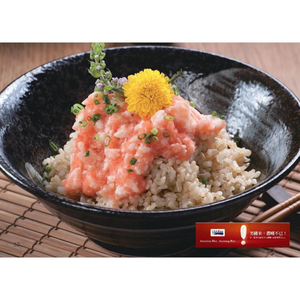 【八通食品】明太子三角袋500g.南／專營餐廳、嚴選食材／挑戰最低價 ／焗烤／魚卵／日式／冷盤-細節圖2