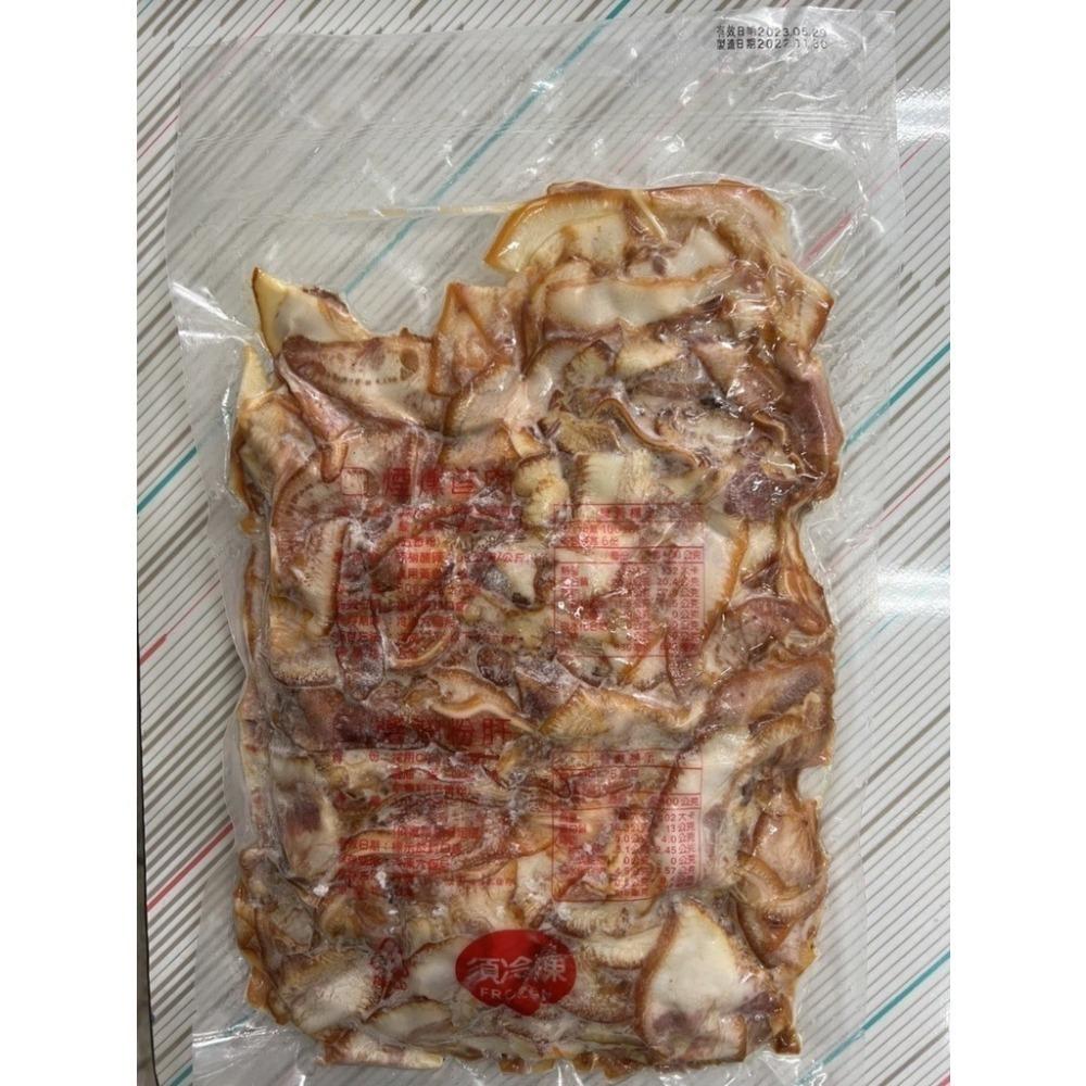 【八通食品】煙燻豬耳朵／專營餐廳、嚴選食材／挑戰最低價／珍味／冷盤／退冰即食／冷凍食品-細節圖2