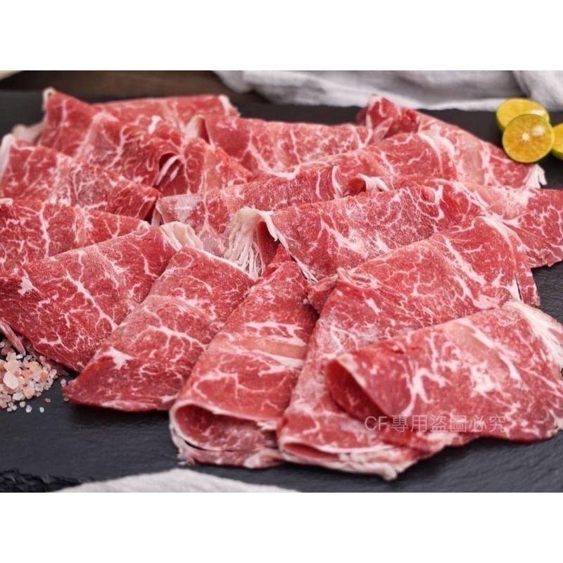 【八通食品】嫩肩板腱牛肉片／專營餐廳、嚴選食材／挑戰最低價／火鍋肉片／牛肉／1KG／肉品-細節圖2