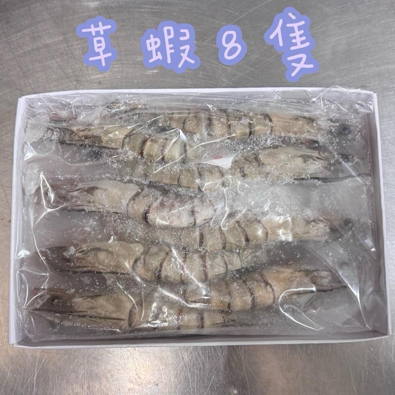 【八通食品】活凍草蝦／專營餐廳、嚴選食材／挑戰最低價／大草蝦／草蝦／海鮮／現炒-細節圖2