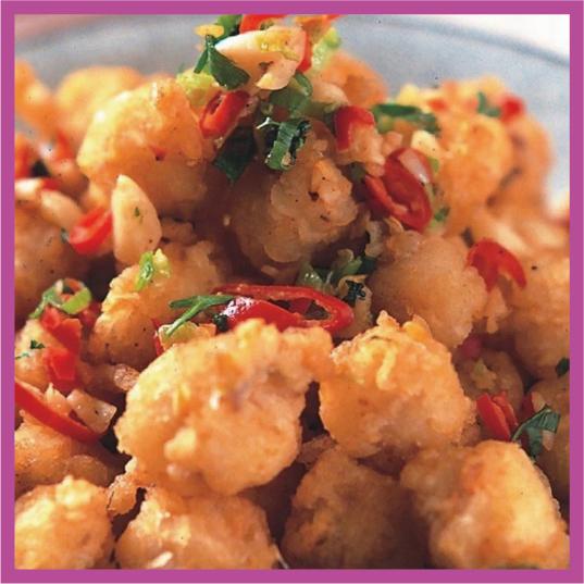 【八通食品】龍珠／專營餐廳、嚴選食材／挑戰最低價／魷魚嘴／炸物／魷魚羹／現炒／海鮮-細節圖2