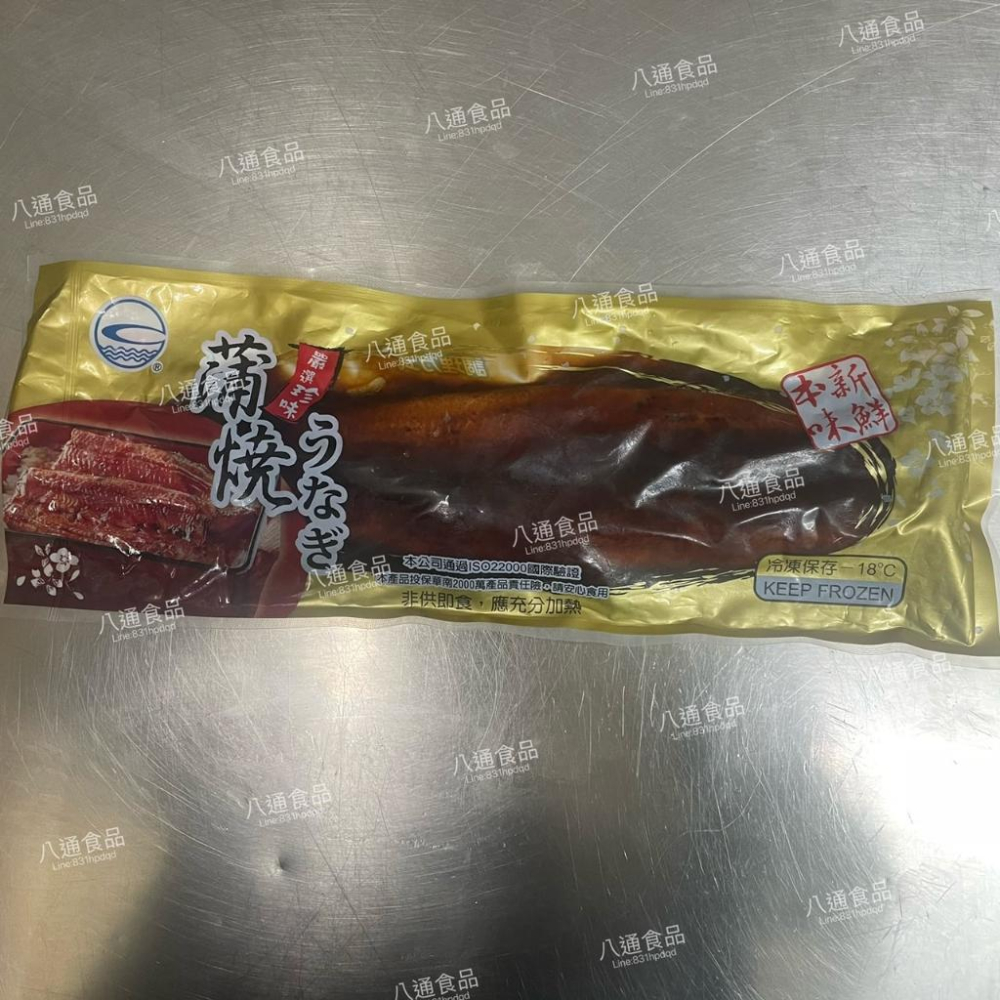 【八通食品】蒲燒鰻魚20P ／專營餐廳、嚴選食材／挑戰最低價／蒲燒魚／調理食品／加熱即食／鰻魚／海鮮-細節圖4