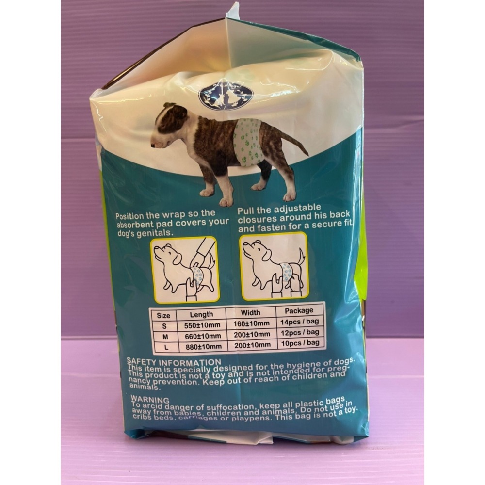 ✪四寶的店✪附發票 魔法村《M號 12片/袋》禮貌帶 可拋棄式 紙尿布 尿布 公狗 犬專用Pet Village PV-細節圖3