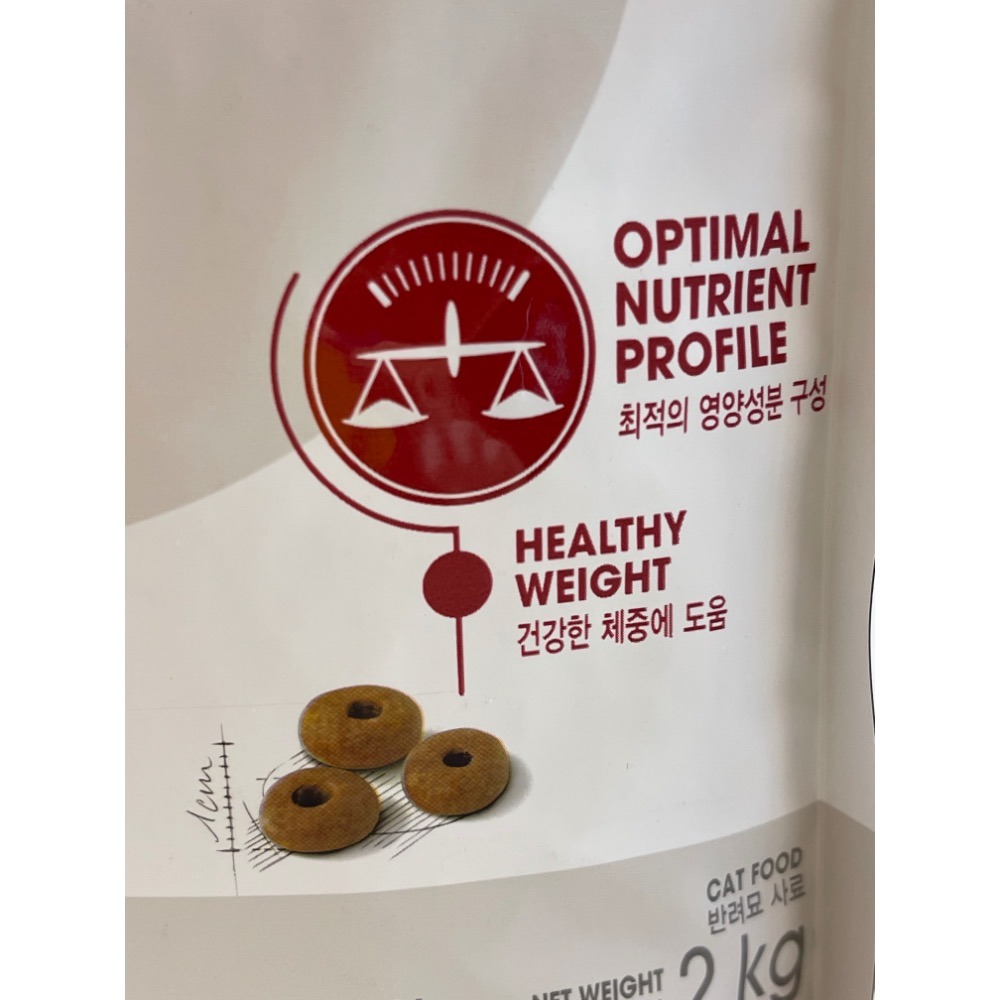 ✪四寶的店✪附發票~法國 皇家➤F32 理想體態貓專用 4公斤/包➤乾糧  ROYAL CANIN 成貓 飼料-細節圖5