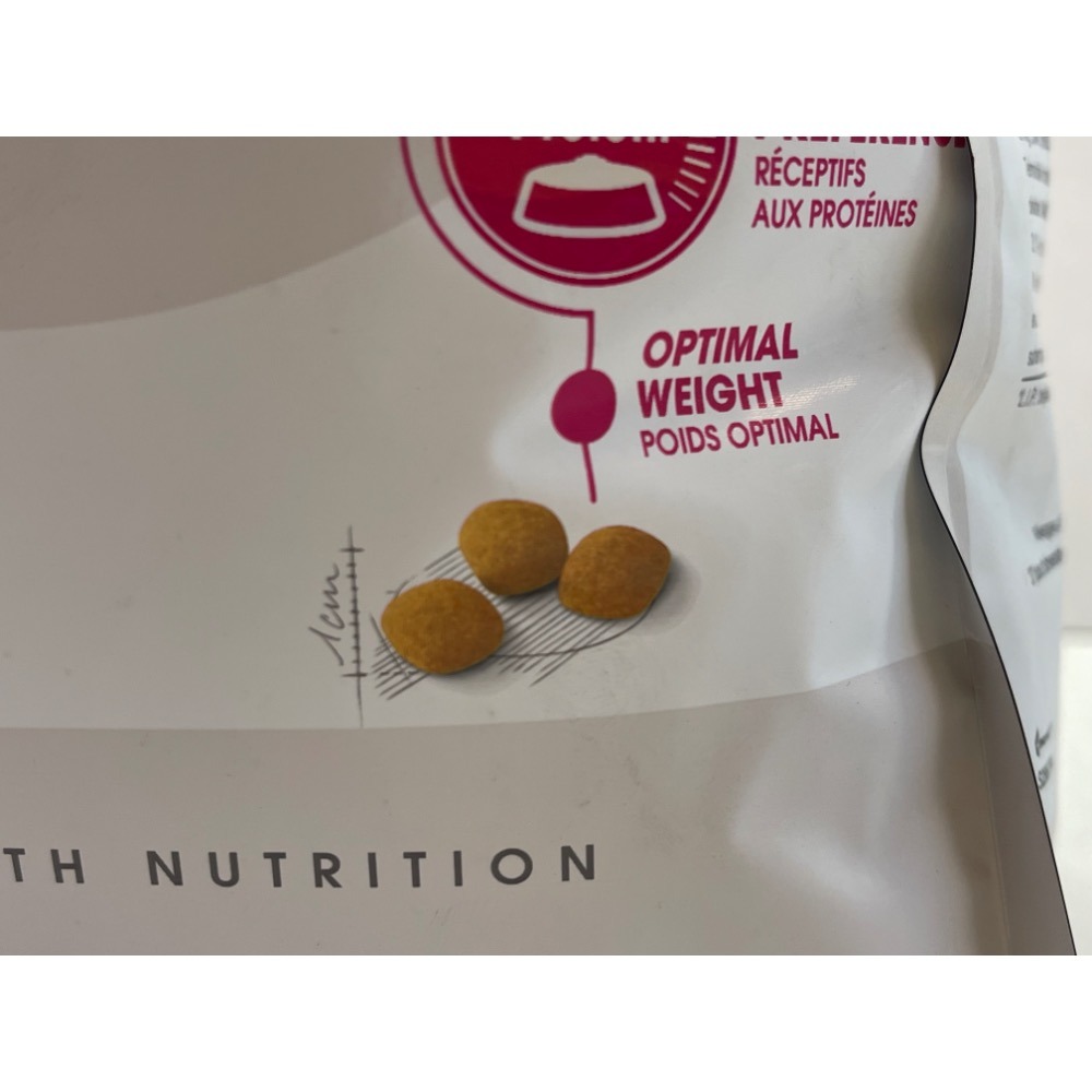 👍四寶的店👍法國 皇家《E42 挑嘴貓營養滿分成貓 4公斤/包》ROYAL CANIN 飼料 乾糧~附發票-細節圖5