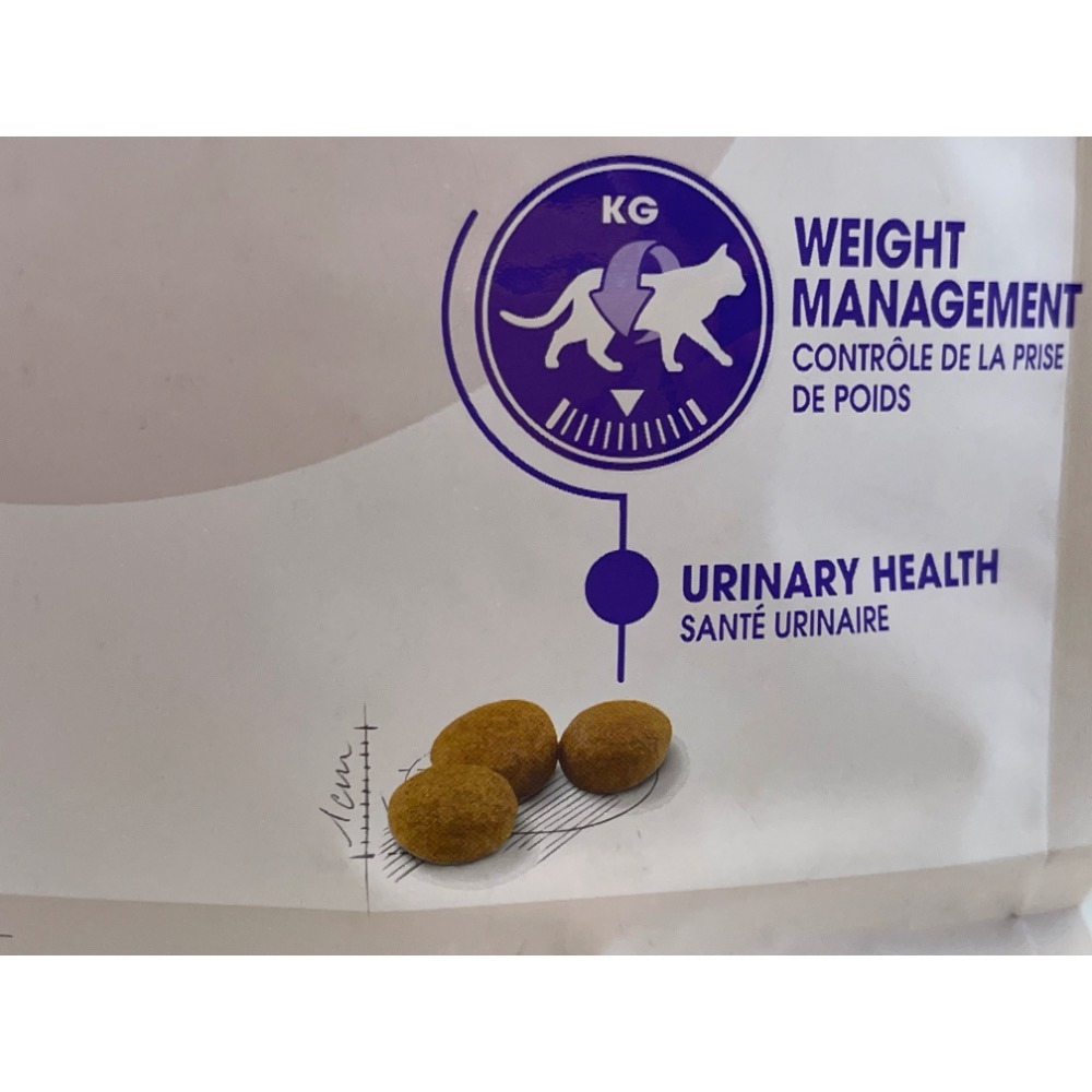 ✪四寶的店✪法國 皇家《S37 絕育成貓專用 4公斤/包》ROYAL CANIN  健康呵護系列 貓 飼料 乾糧-細節圖4