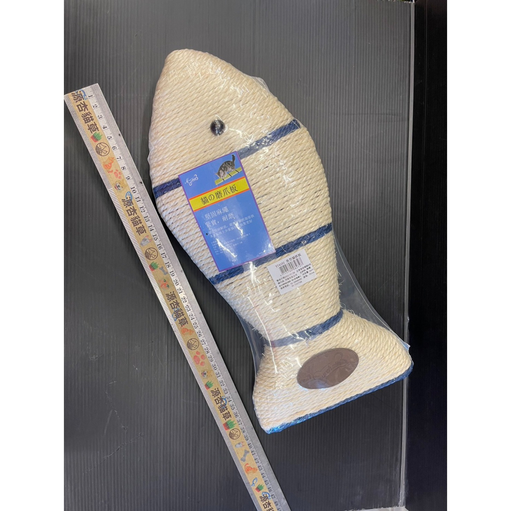 ✪四寶的店✪附發票~魚型 貓抓板(本板為加大型 長約40公分/個) (可掛、繩可平放) 抓板 磨甲板 麻繩-細節圖3