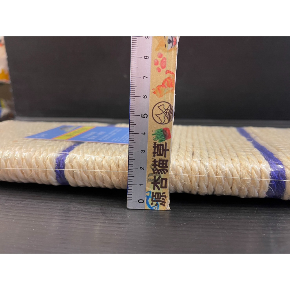 ✪四寶的店✪附發票~長平板 貓抓板 (平板 12x50cm/個) / (可掛、繩可平放) 貓抓板 磨甲板 麻繩-細節圖2