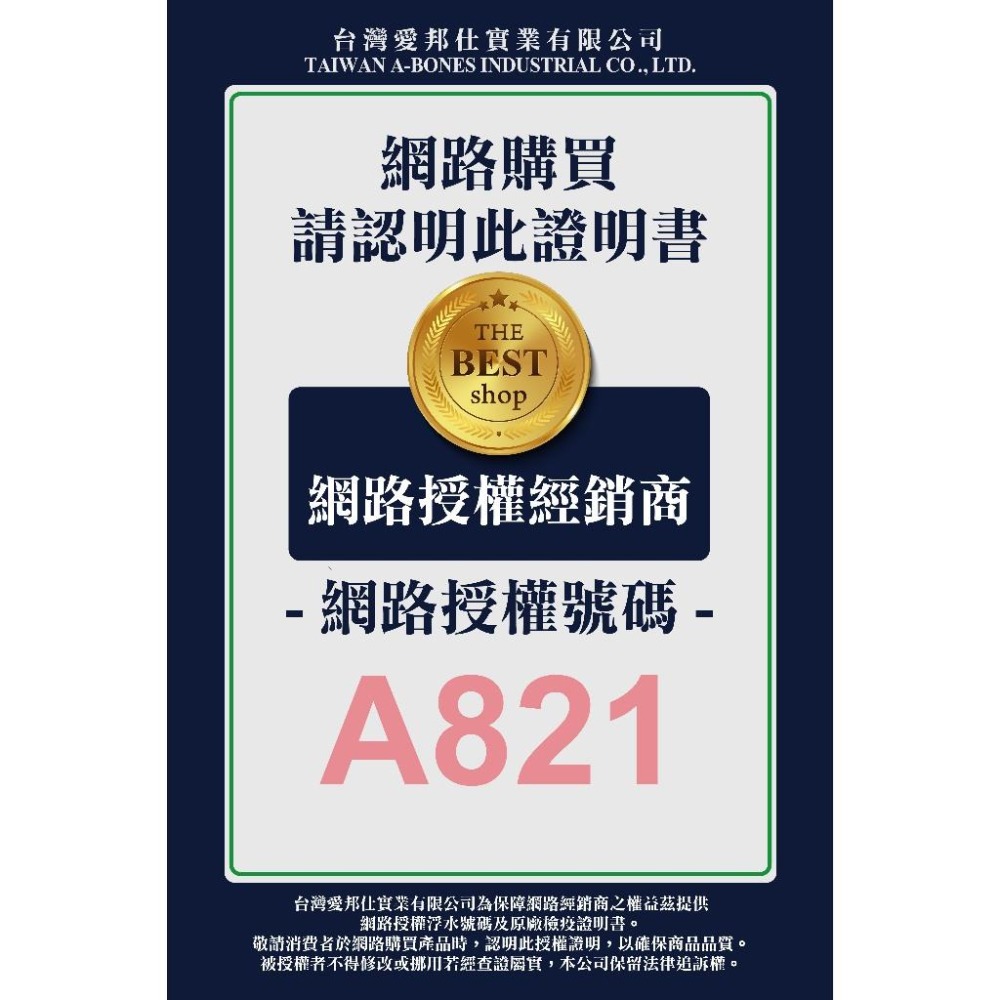 ✪四寶的店✪驕傲貓 貓掌凍乾棒棒糖 3g/包 全齡貓 貓棒棒糖 凍乾棒棒糖 貓掌棒棒糖 零食 點心-細節圖5