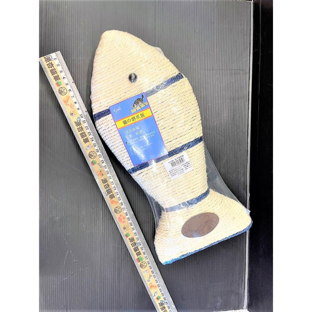 魚型 貓抓板(本板為加大型 長約40公分/個) (可掛、繩可平放) 抓板 磨甲板 麻繩~附發票⚜️四寶的店⚜️-細節圖2