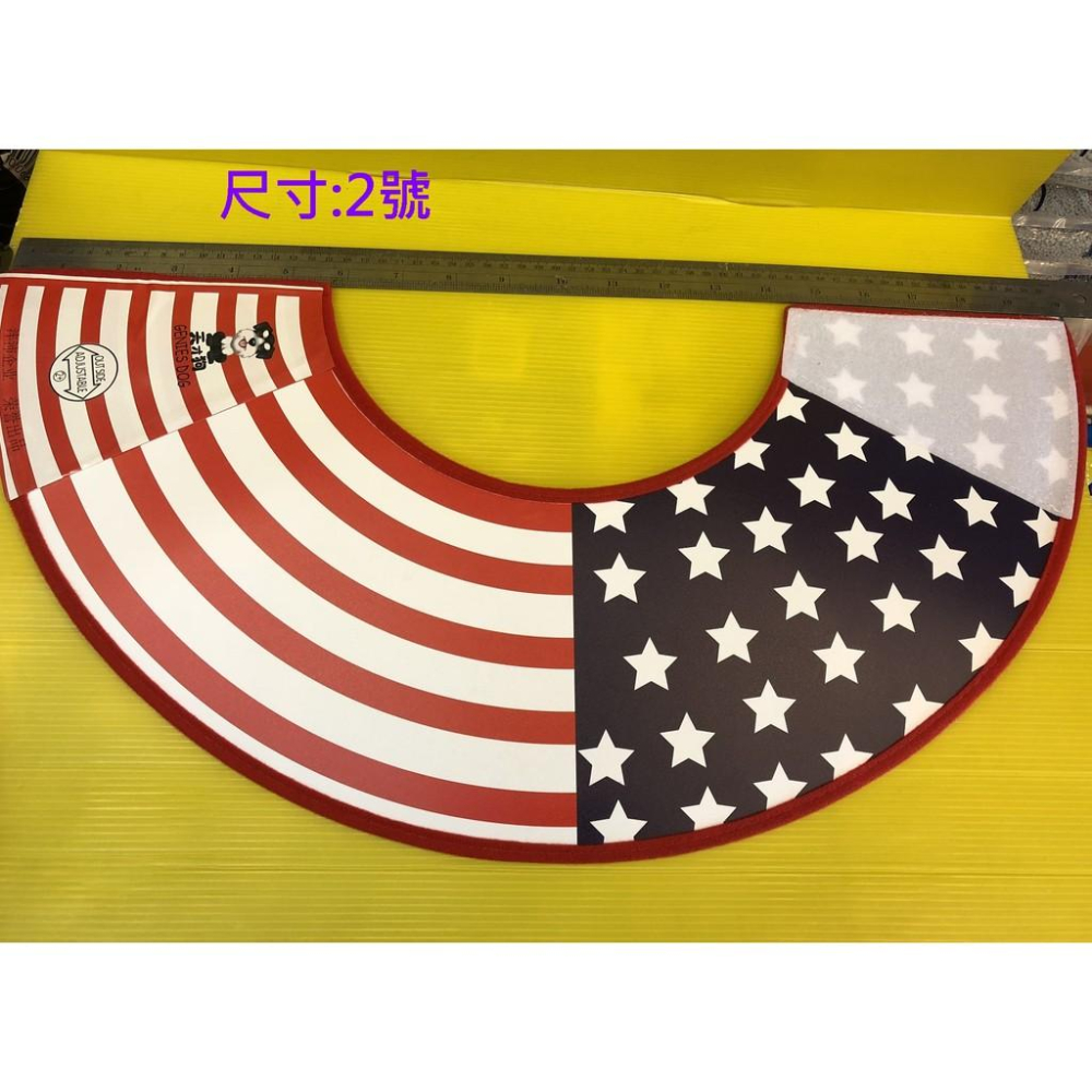 ✪四寶的店n✪附發票~狗貓防咬防舔頭套 寵物頭套 狗頭套 貓頭套 伊莉莎白頭套 手術後頭套 防抓頭套  結紮用頭套-細節圖3