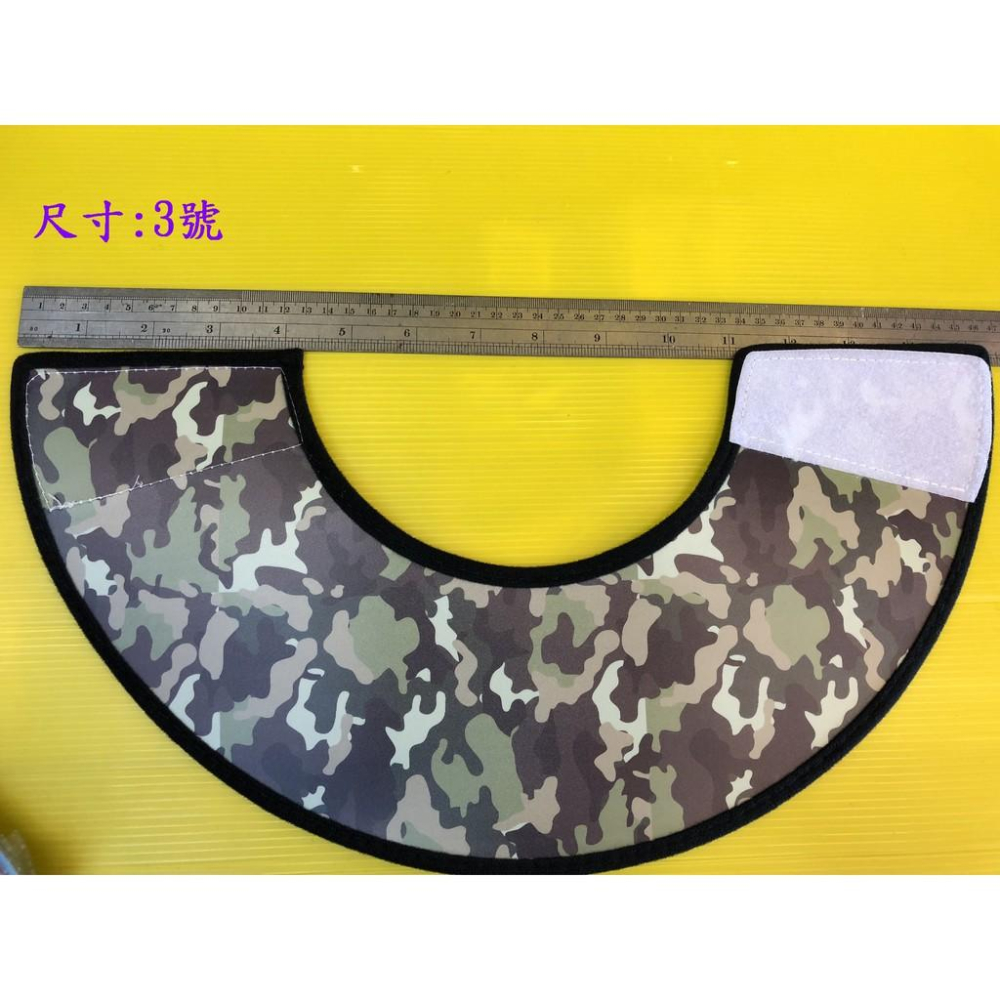 ✪四寶的店n✪附發票~狗貓防咬防舔頭套 寵物頭套 狗頭套 貓頭套 伊莉莎白頭套 手術後頭套 防抓頭套  結紮用頭套-細節圖5