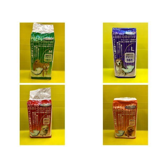 🔴四寶的店🔴附發票~AM寵物尿褲生理褲 寵物 老犬 漏尿 母狗 生理期 外出坐車 SSS~L號 4種尺寸 阿曼特-細節圖2