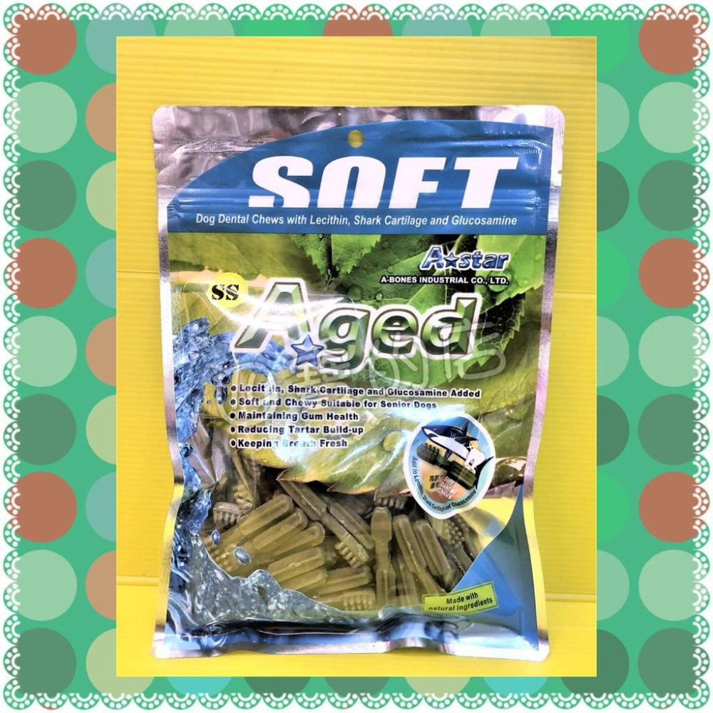 ✪四寶的店n✪附發票~【高齡犬 潔牙骨 SS號 240克】A Star Aged 雙刷頭 老犬專用 潔牙棒 清新口氣-細節圖2